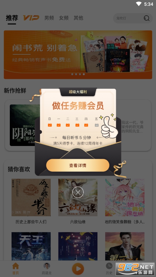 ���FM��������