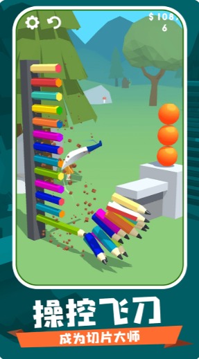 �ɵ��������ս�ٷ���