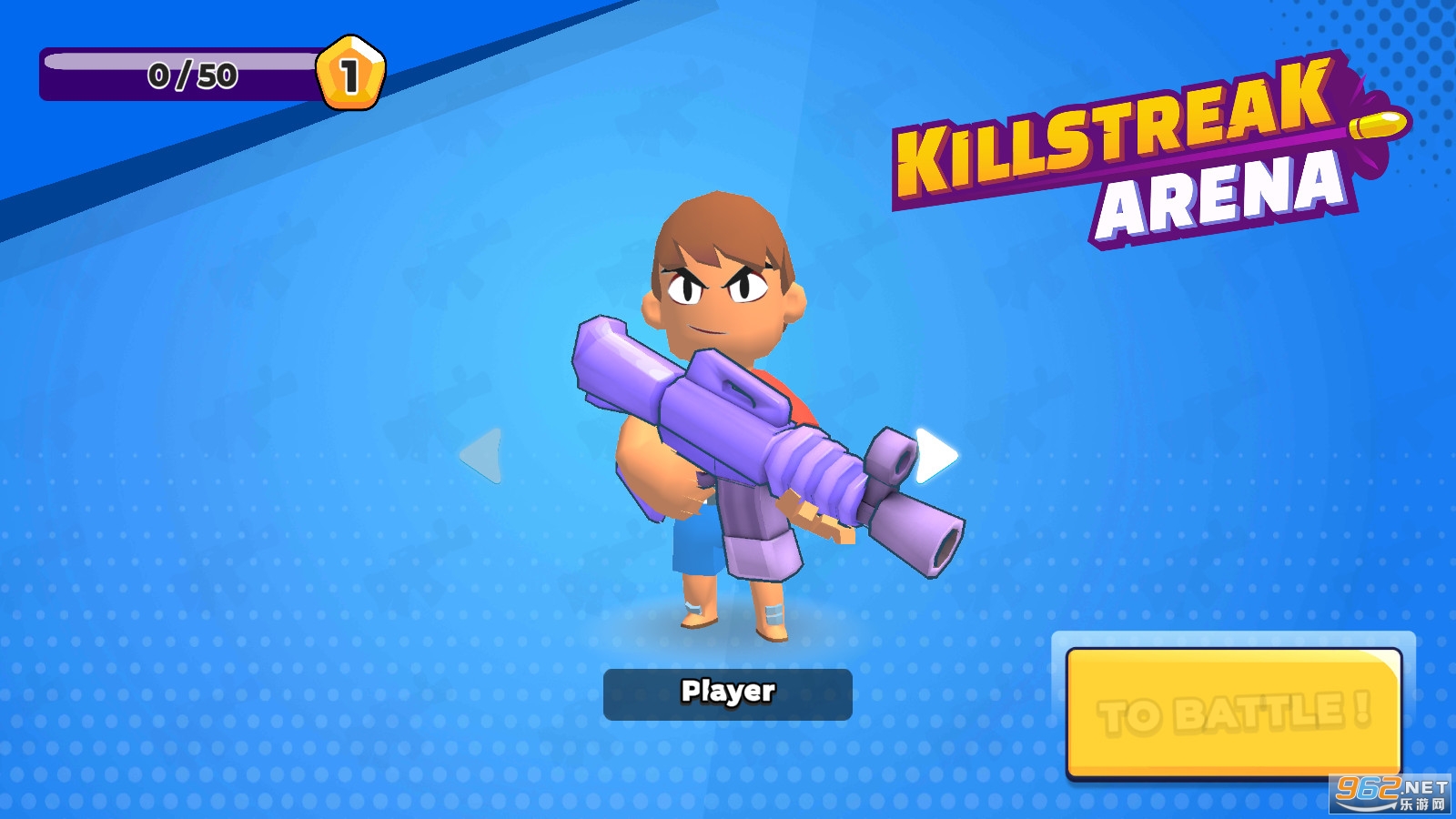 ɱ�־�����Killstreak Arena