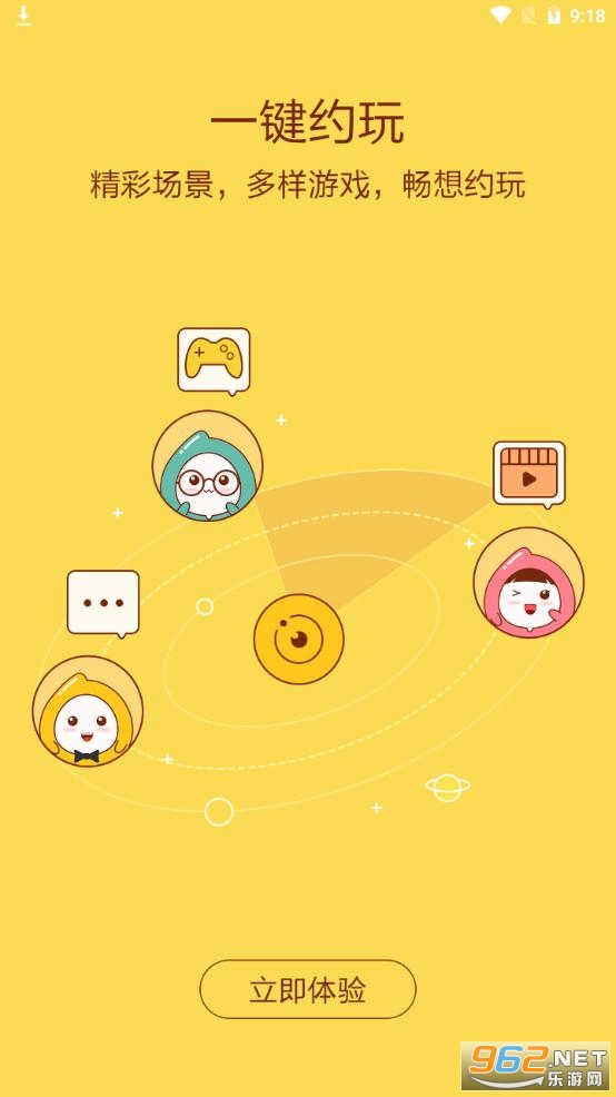 ����app