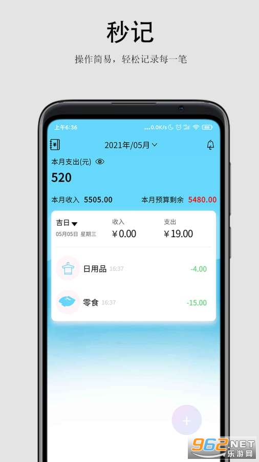 �������app