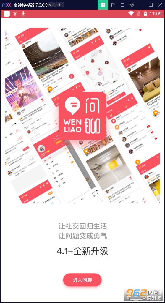 ����APP