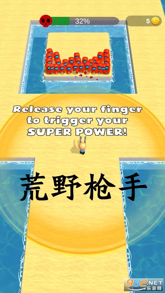 ��Ұǹ���ƽ��