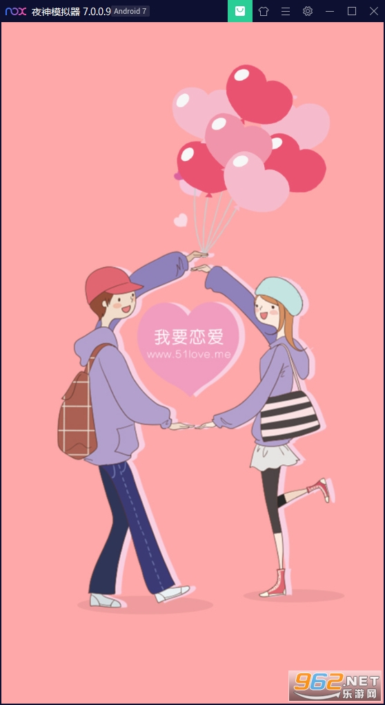 ��Ҫ����app