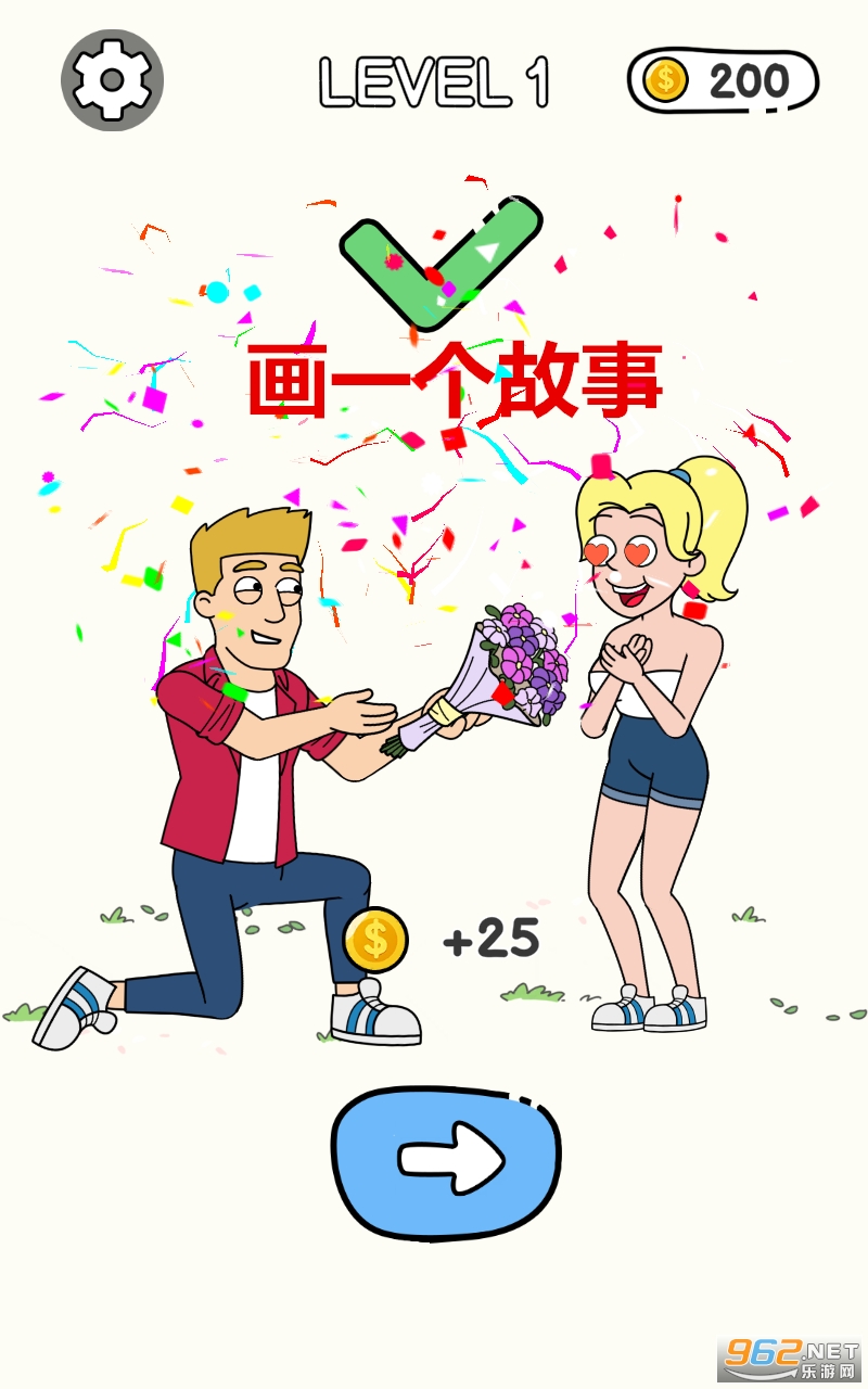 ��һ��������Ϸ