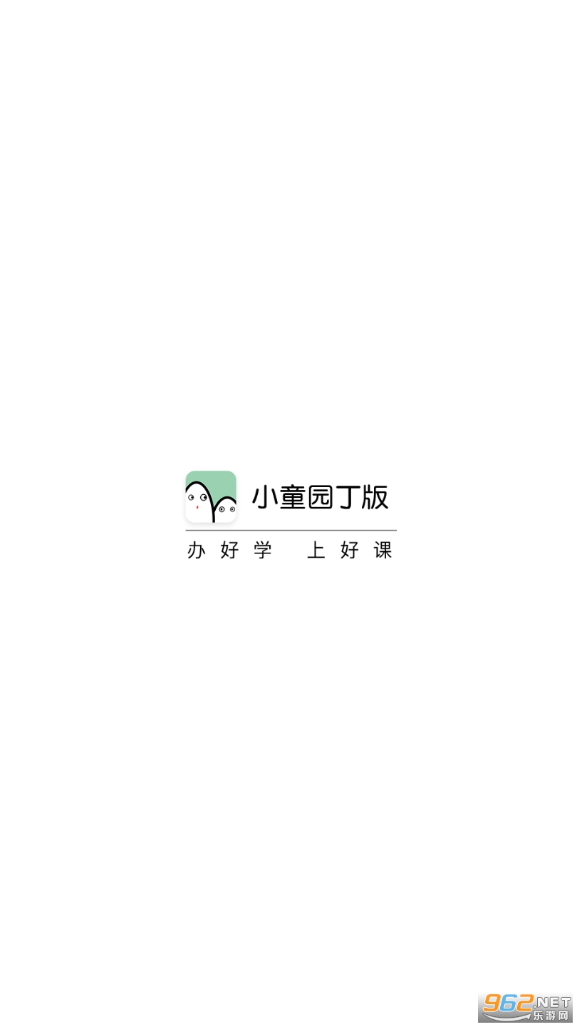 Сͯ԰����app