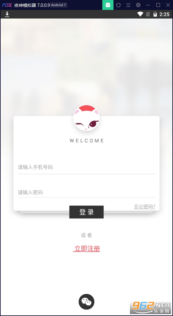ϡ������app