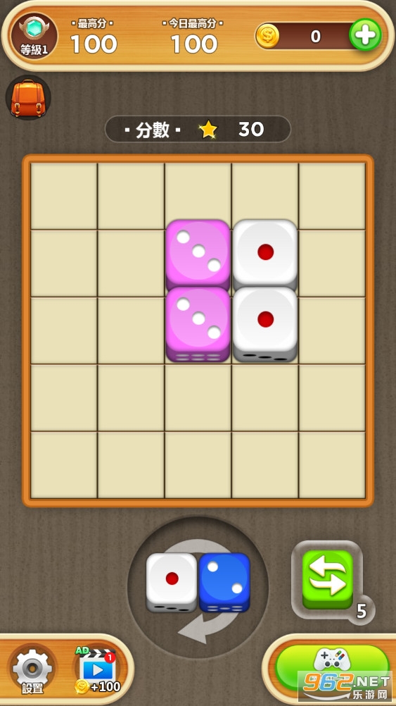 Dice Puzzle Merge puzzle