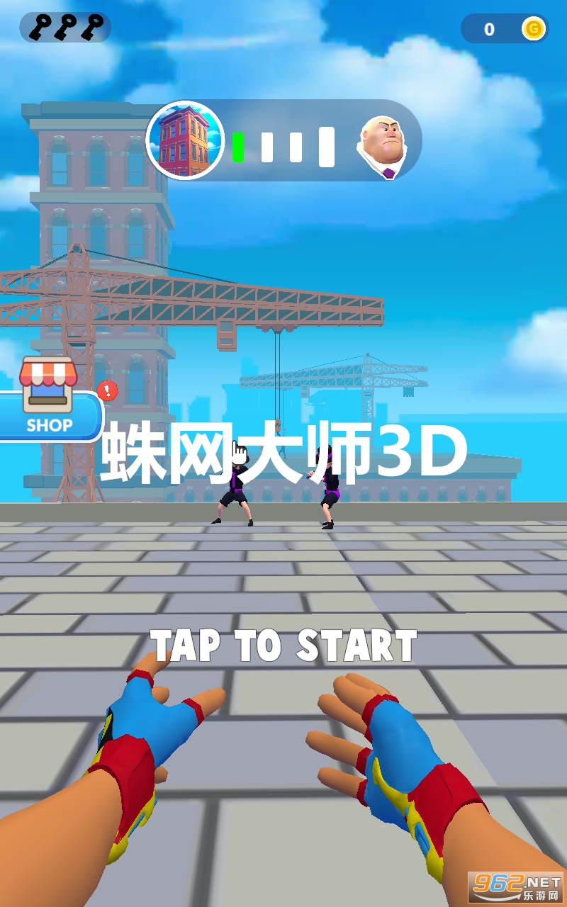 ������ʦ3D��׿��