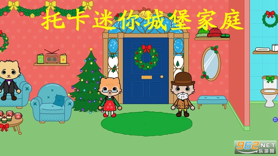 �п�����Ǳ���ͥ��Ϸ