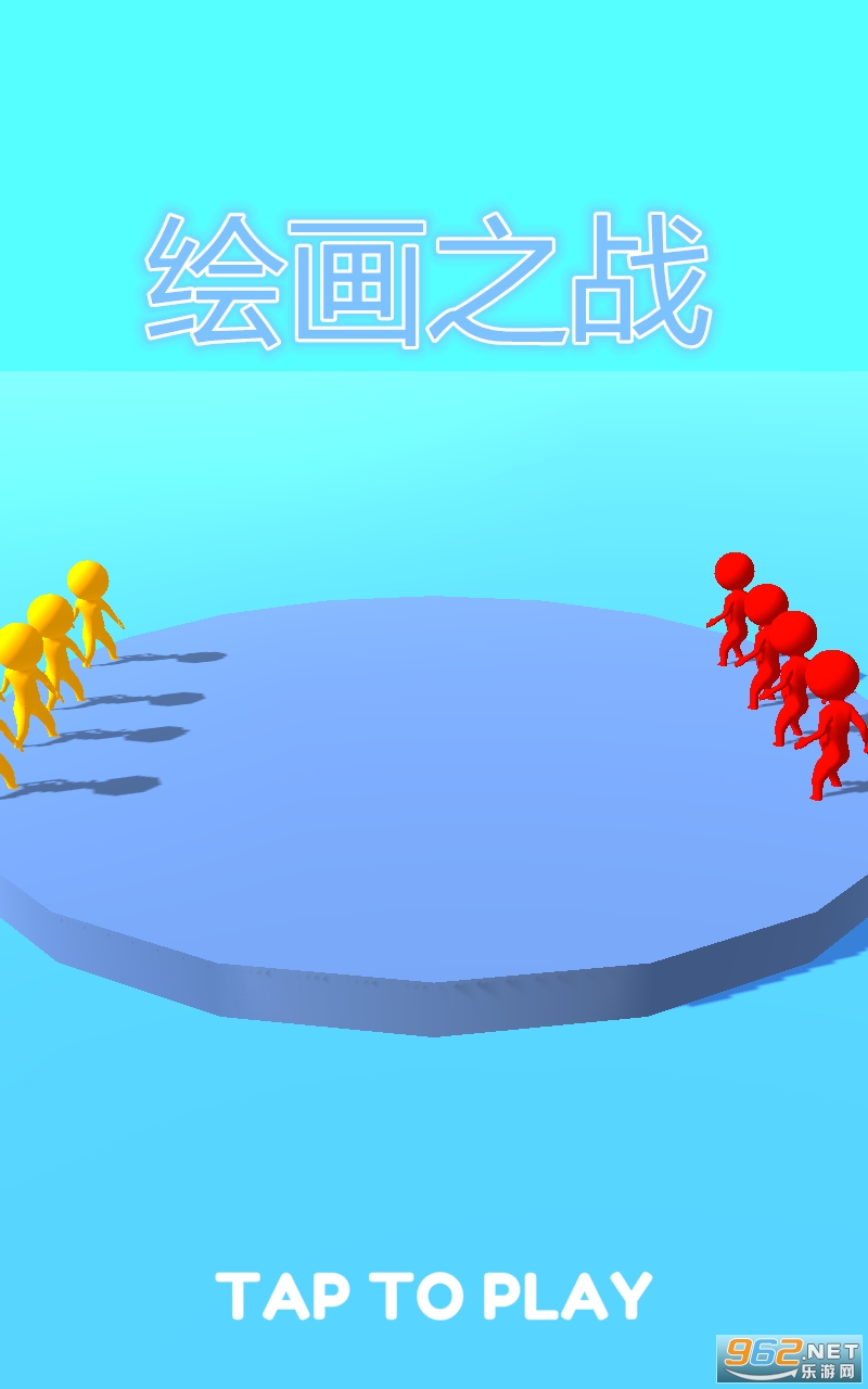 �滭֮ս�ٷ���