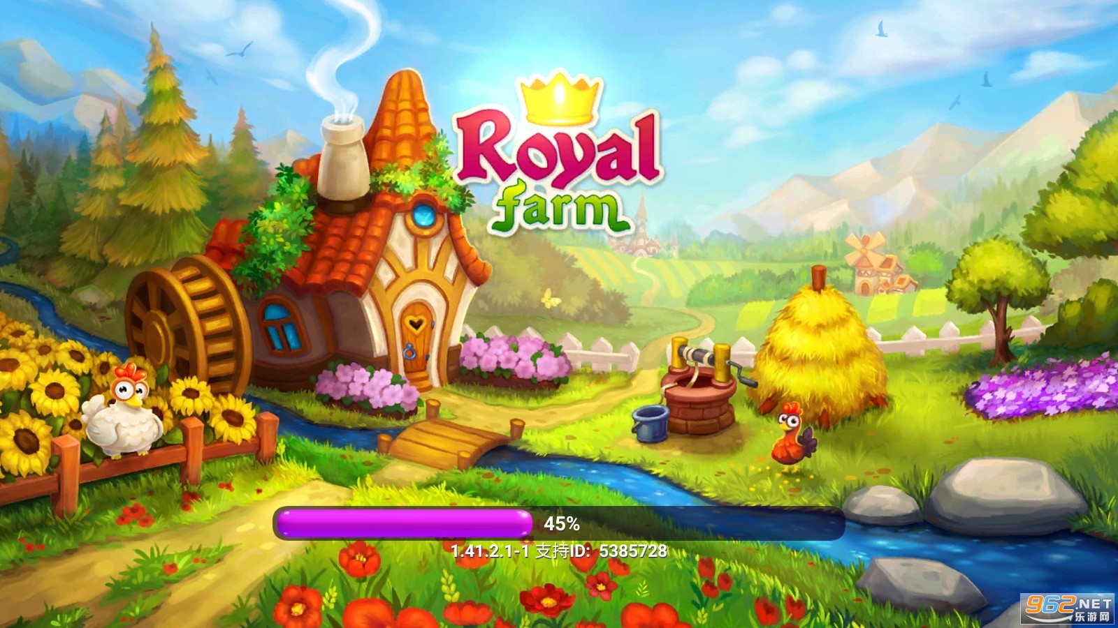 �ʼ�ũ��RoyalFarm