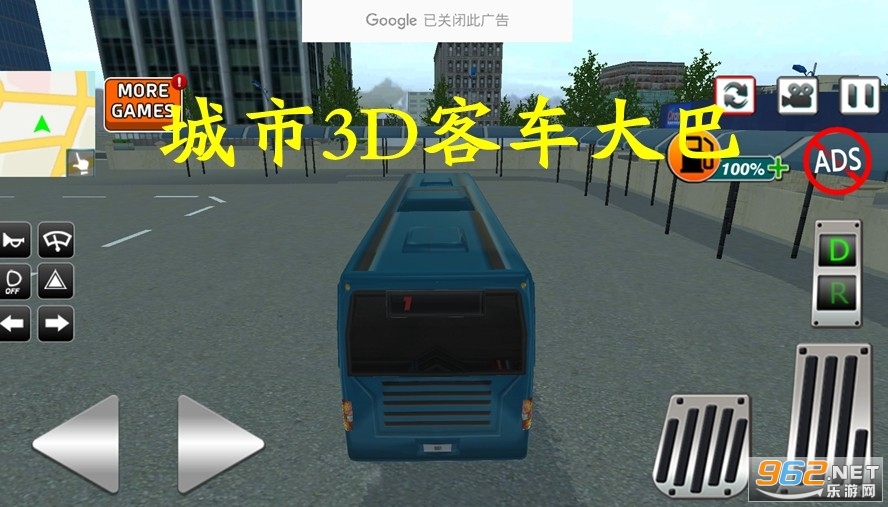 ����3D�ͳ����2021�ڹ��ƽ��