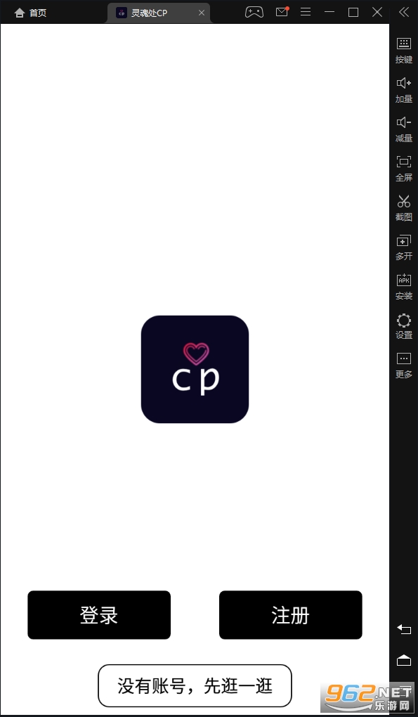��괦CP��׿��