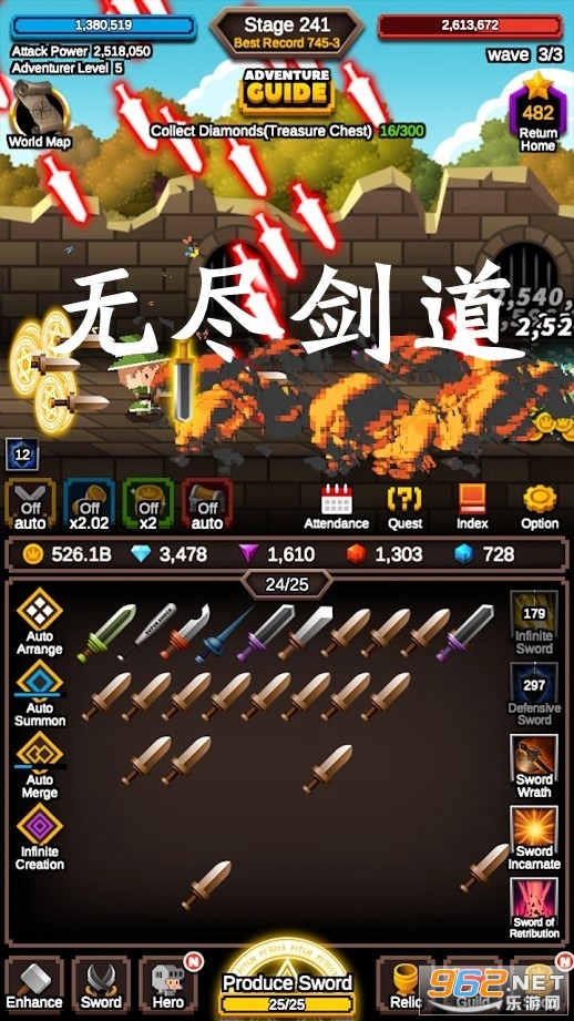 �޾�������Ϸ