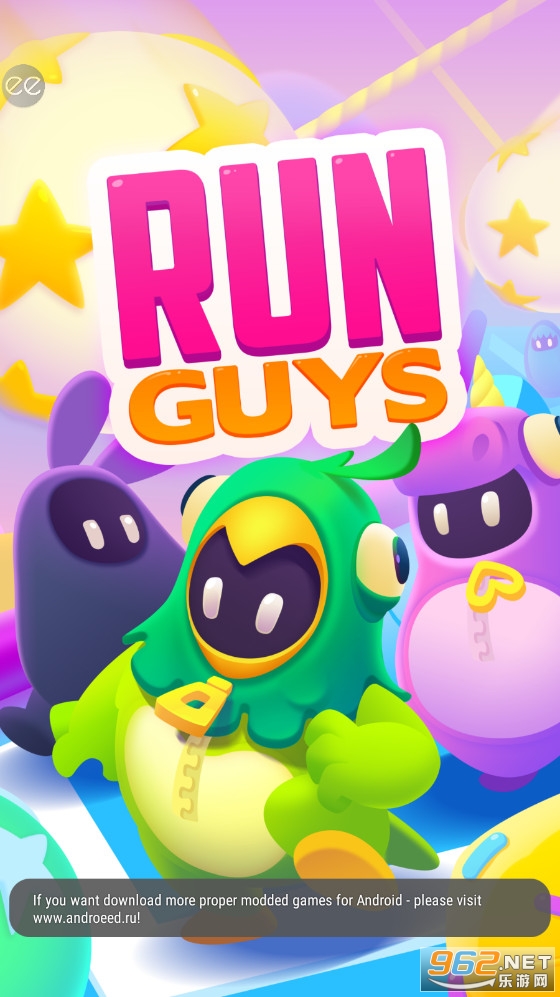 奔跑的家伙RunGuys 奔跑的家伙RunGuys