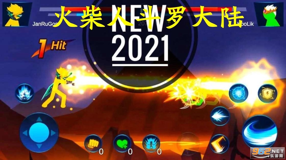 ����˶��޴�½��Ϸ
