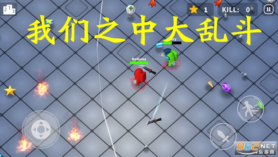 ����֮�д��Ҷ���Ϸ������