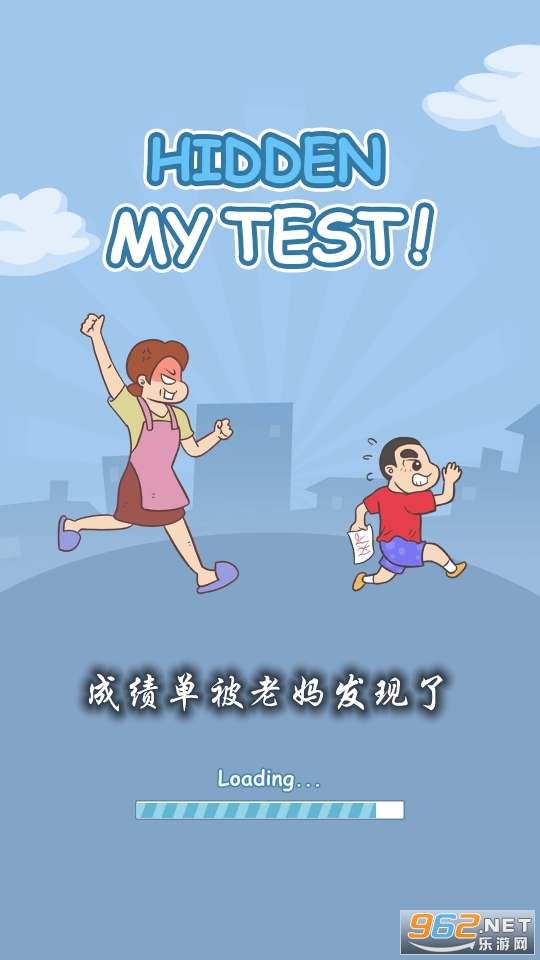 �ɼ��������跢������Ϸ