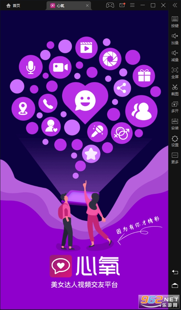 ����app