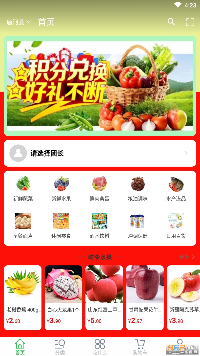 ȫ��������°�
