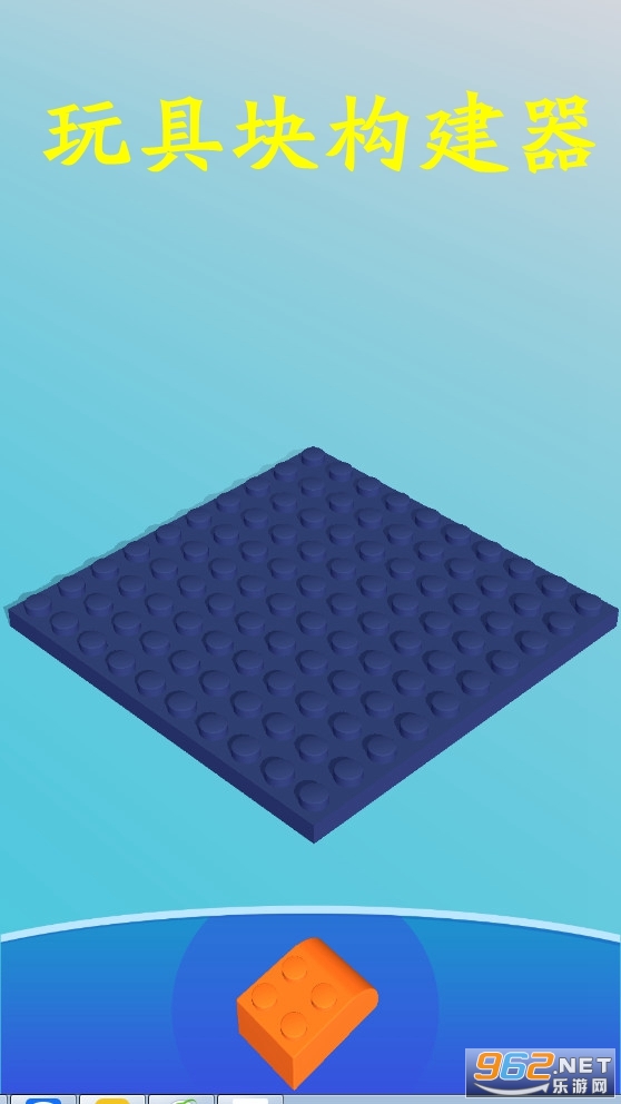 ��߿鹹����С��Ϸ