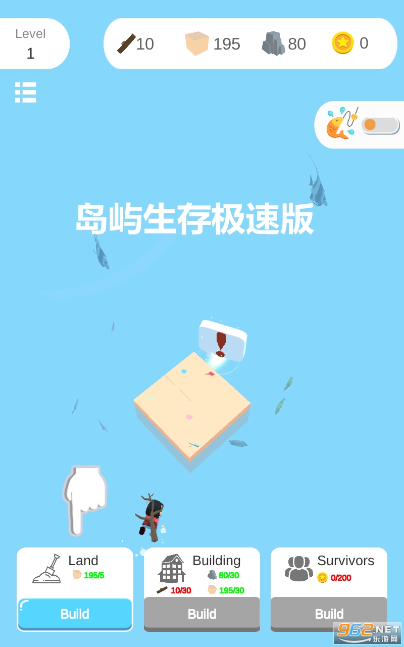 �������漫�ٰ���Ϸ