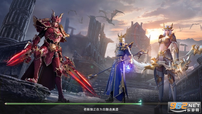 荣耀王座(抢先服)官方版 荣耀王座(抢先服)官方版