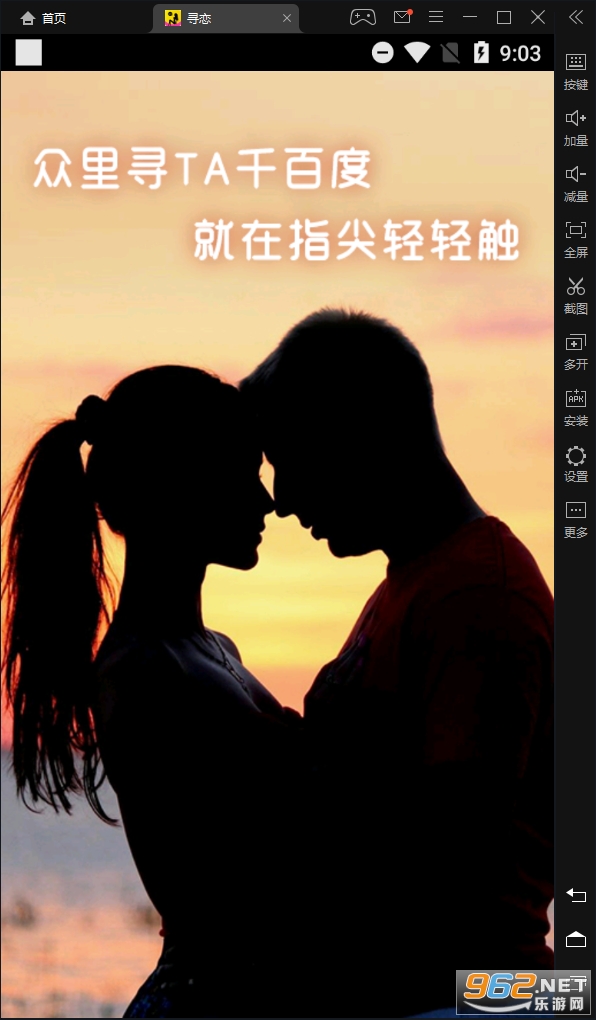 ��������app