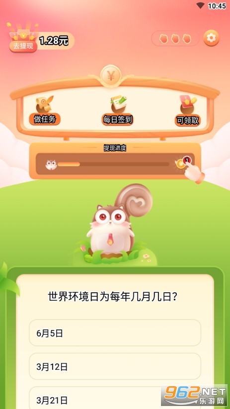 �ٿƴ������ֽ�����