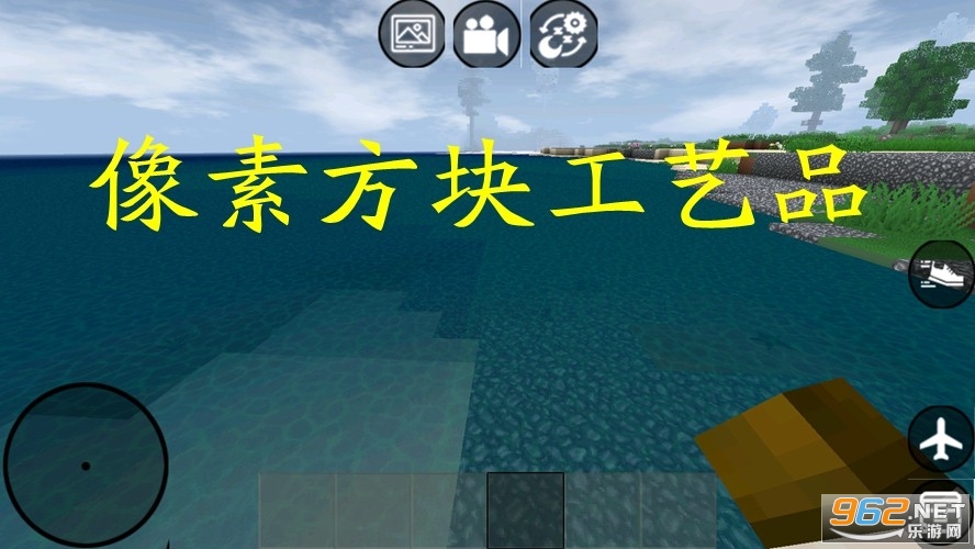 ���ط��鹤��Ʒ��Ϸ