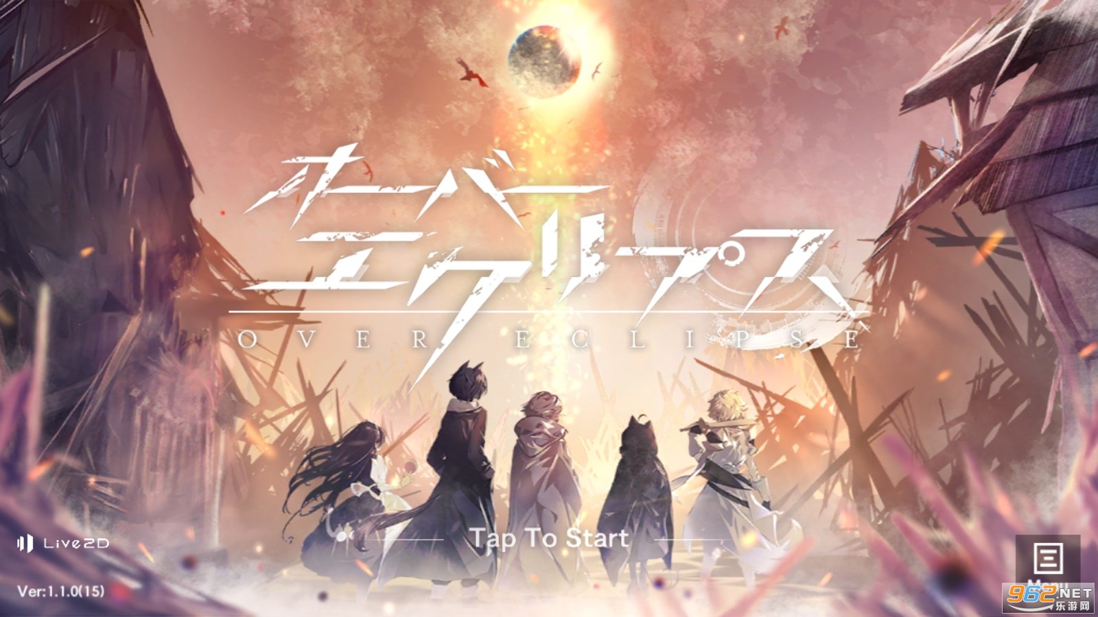 Over Eclipse��׿��