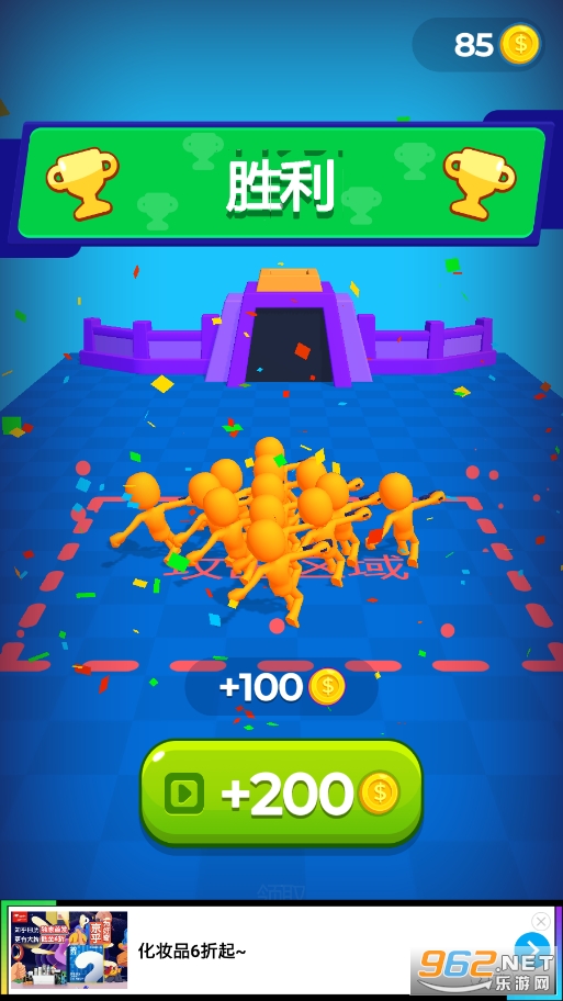 ����˻��߾ѻ�����