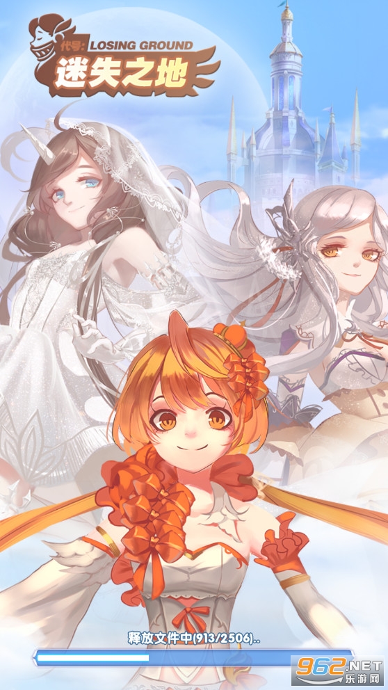������ʧ֮��