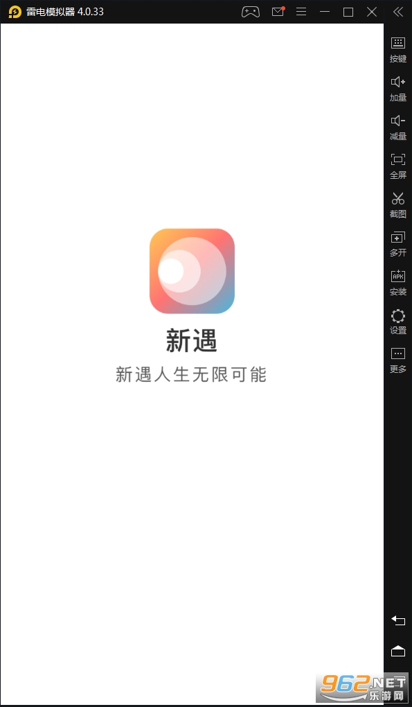 ����app