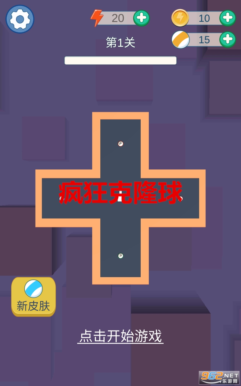 ����¡����Ϸ