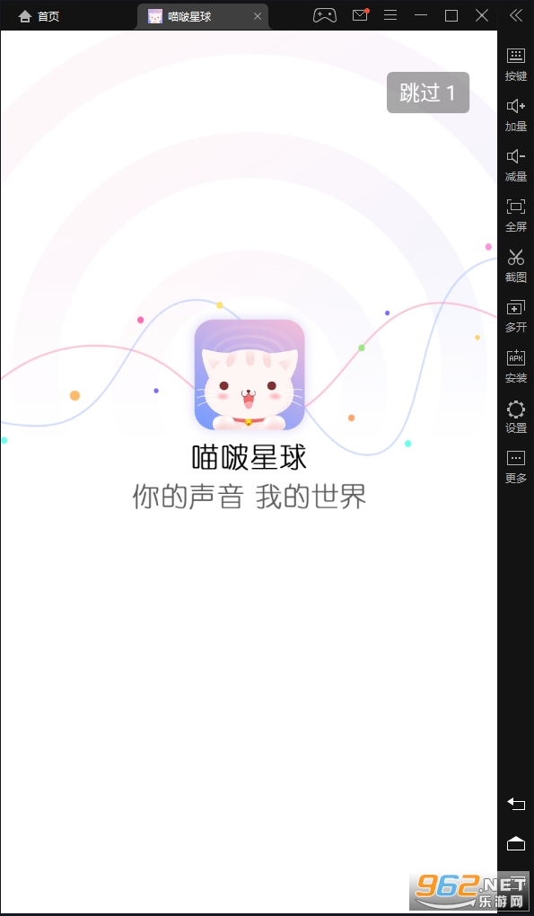 ���������app