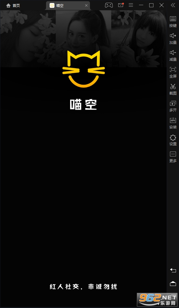 ����app