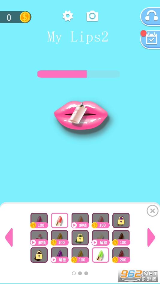 My Lips2��Ϸ
