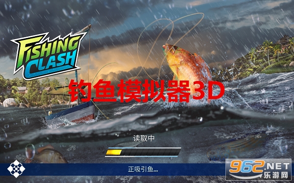 ����ģ����3D��Ϸ