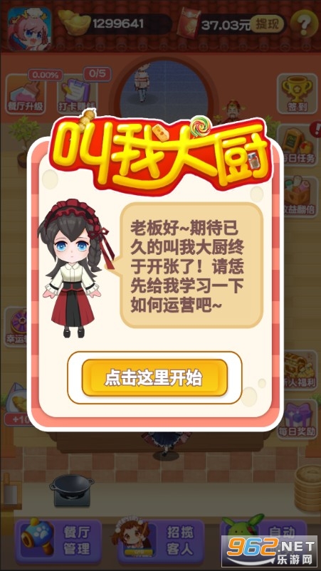 ���Ҵ�������
