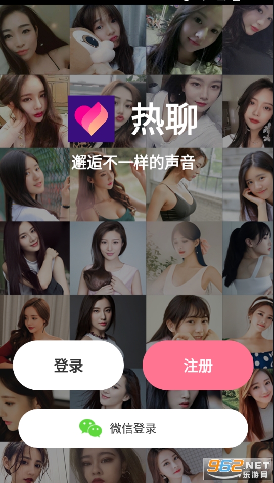 ͬ����������app