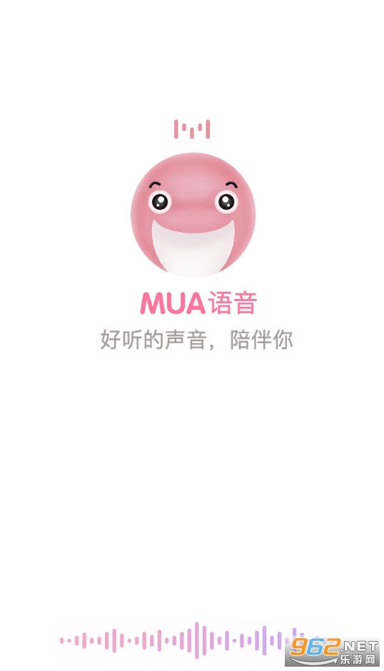Mua语音交友平台 Mua语音交友平台