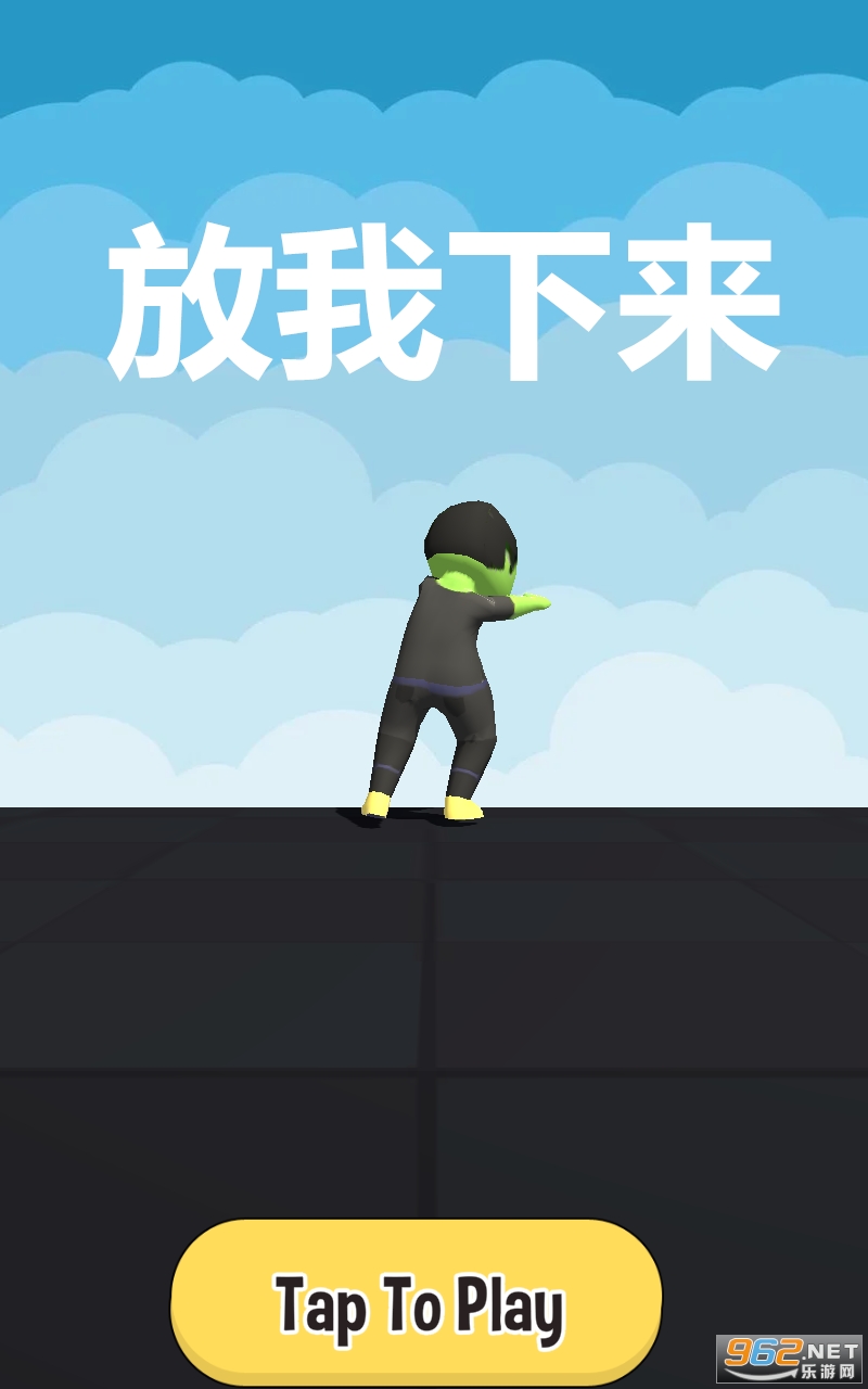 ����������Ϸ
