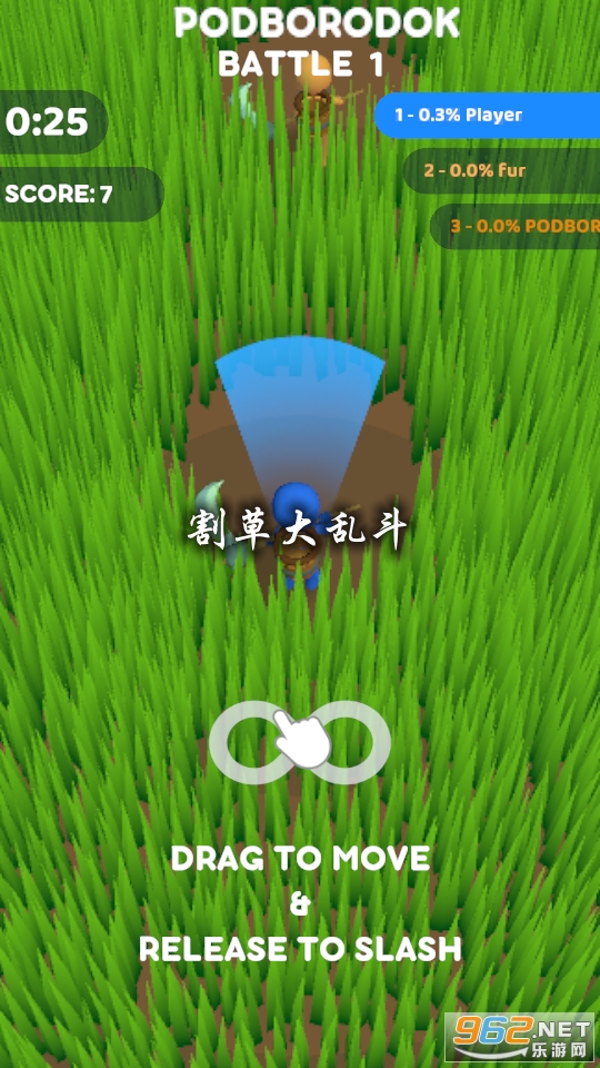 ��ݴ��Ҷ���Ϸ