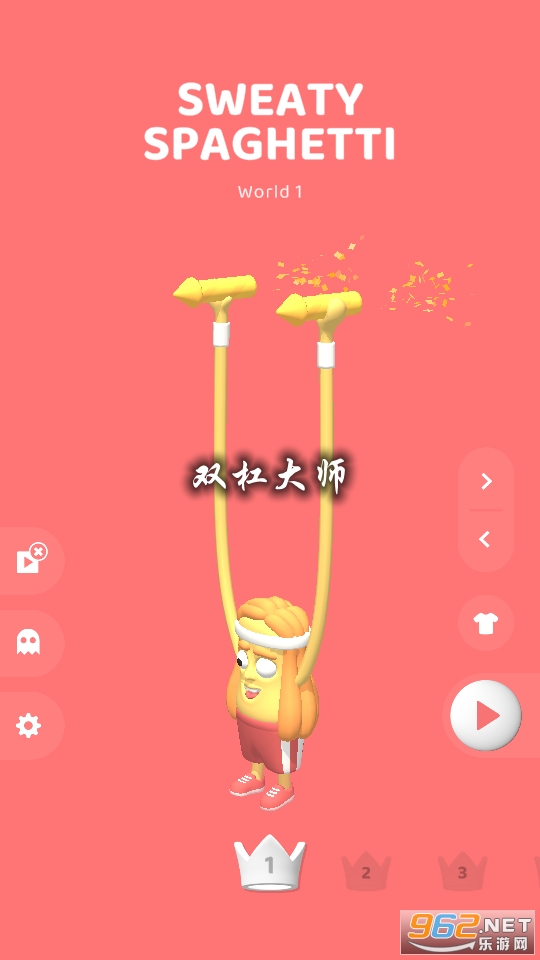 双杠大师手游 双杠大师手游