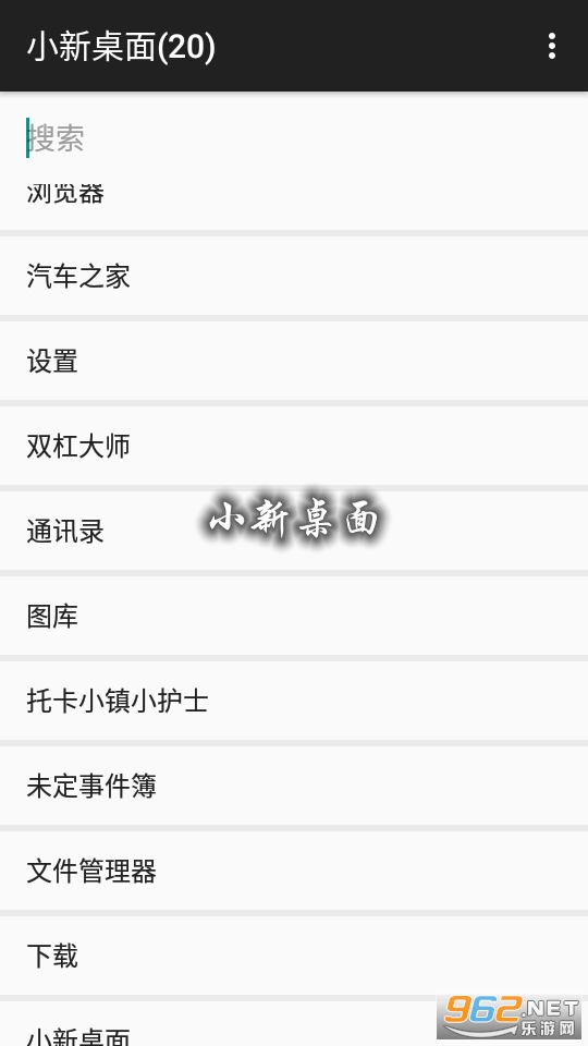 С������app