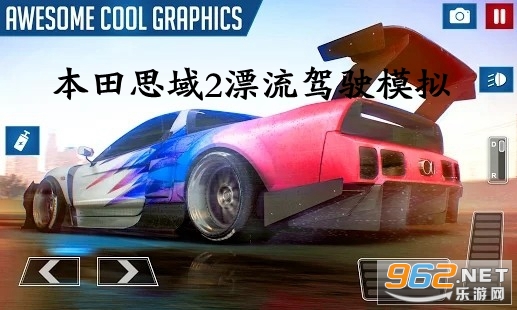 ����˼��2Ư����ʻģ��