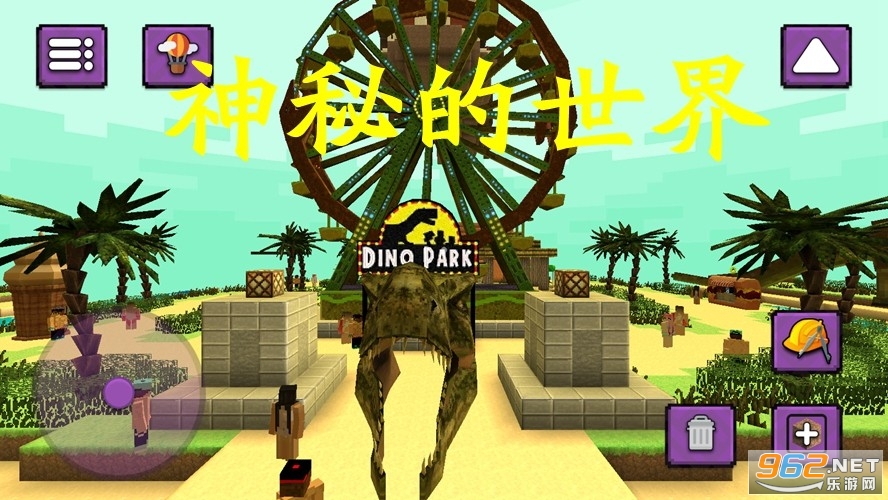 ���ص������ƽ��