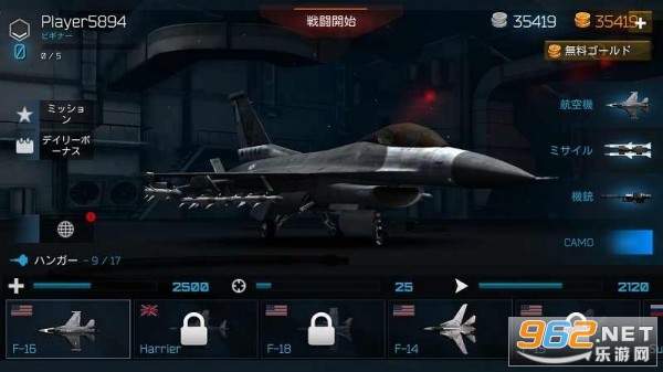 ���սʿPvP����ս